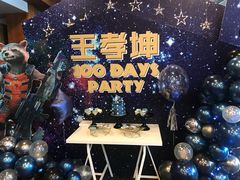 -卫鼎轩·家宴(水上公园店)
