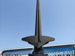 -中国航空博物馆