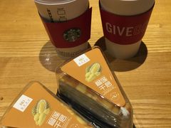 -星巴克(天津火车站店)