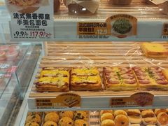 -味多美蛋糕(航天桥店)