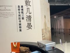 -嘉德艺术中心