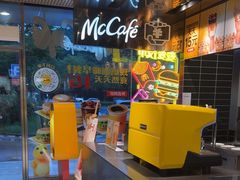 -麦当劳·得来速店(星沙大道店)