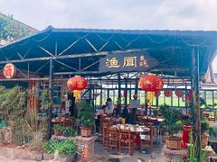 门面-渔闻农家菜