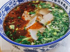 -馬香远蘭州牛肉面(武汉群星城首店)