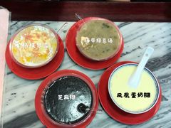 -玫瑰甜品(文明路店)