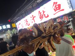 -大学城夜市大排档(凤栖路店)