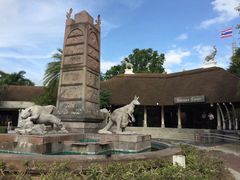 -清迈夜间动物园