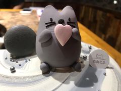 -浮光之丘MontCake生日蛋糕(科华路店)