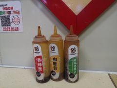 -2路车站小丸子(青泥洼桥店)