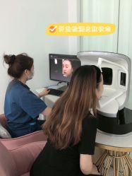 -慕颜医疗美容·皮肤微整 抗衰