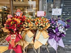 -Candy plus vintage桃园中古