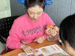 -樱花国际日语(徐家汇中心)