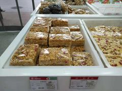 -北京稻香村(第三店)
