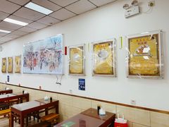-护国寺小吃(和平西街店)