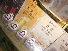 -山芋腔苏北菜(盐城滨海店)