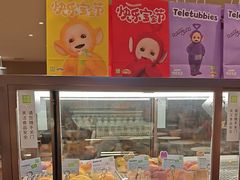 -奈雪的茶(大悦城店)