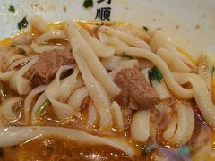 -顺溜·手工刀削面·黑金店(铜锣湾店)
