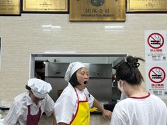 -万寿斋(山阴路店)