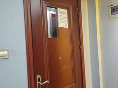 -知足堂养生会所(碑亭巷店)