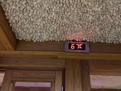 -南京瀚金佰九号温泉酒店