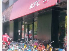 -肯德基(甘家口店)