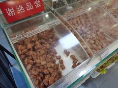 -生活林(河北路店)