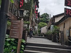 -鹅滋道(甘坑古镇店)