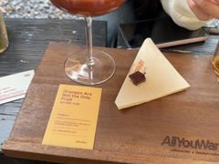 -The Roastery By AllYouWant(福田店)