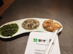 -沼津港精致料理·寿喜烧·烧鸟(龙湖南桥天街日料榜单店)