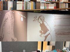 -三联韬奋书店(三里屯店)