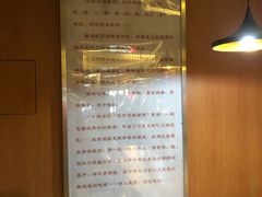 -笃笃笃糖粥(十全街店)