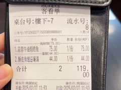 -妈阁铭记澳葡美食