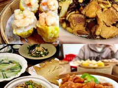 -山水茶艺馆·点心粤菜·30年老字号