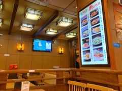 -面爱面(长椿街店)