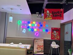 -周大厨辣椒炒肉(巨龙路店)
