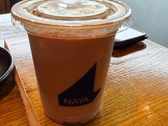 -NAYA·亚洲泰菜(欢乐港湾店)