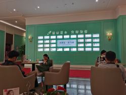 前台-美莱医疗美容医院