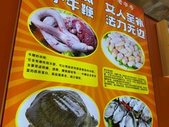 -聚味罗记大排檔·鲜鱼杂·甲鱼煲•龙虾馆(科学馆店)