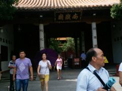 -南岳衡山风景名胜区-南岳大庙