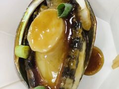 -台湾最南点