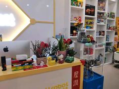 -贝尔机器人编程中心(罗宾森店)