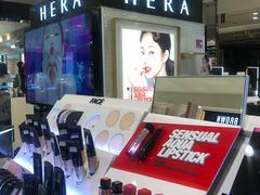 -乐天免税店(明洞店)