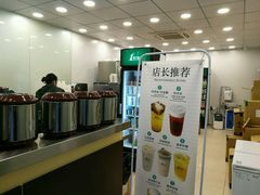 -1点点(中山门大街店)