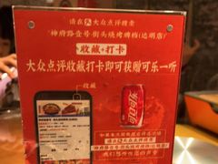 -神府路壹号·海鲜烧烤·砂锅粥·锅物(三坊七巷店)