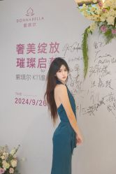 -紫琪尔胸部养护中心