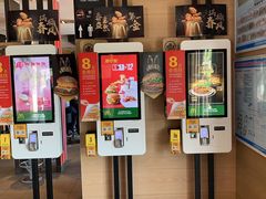 -麦当劳(清远大道得来速店)