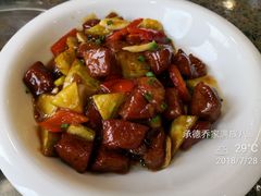 -乔家满族八大碗(流水沟店)