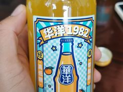 -鹍记特色牛杂面