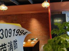 -伊斯麦尔丝路·新派菜(沙子口店)