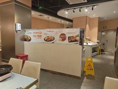 -快乐爱斯米牛排·寿喜烧自助(亿合城店)